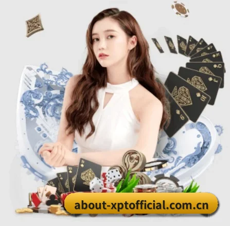 葡萄新 APP 界面